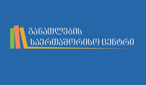 Ахуырады æхсæнадæмон  центры  2018-2019  ахуыры азмæ  фæсарæнты ахуыр кæй фæнды, уыдоны куырдиæтты   исын  25 апрелæй райдайдзæн