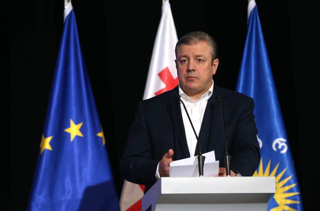 Giorgi Kvirikashvili to open regional conference of Georgian Dream in Ambrolauri
