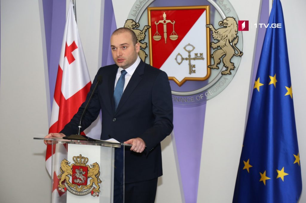 Mamuka Bakhtadze – We will elaborate game rules and mechanisms together with banking sector