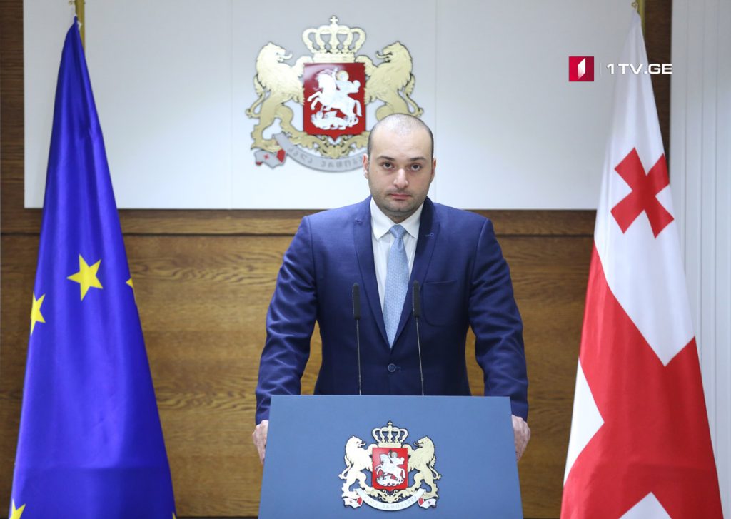 Мамука Бахтадзе сегодня назовет новый состав правительства