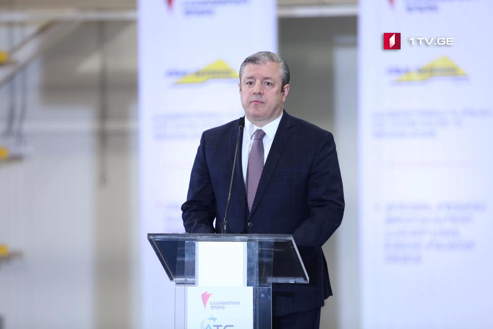 Георгий Квирикашвили – Грузия занимает свое место на карте международной авиаиндустрии и становится лидером отрасли в регионе