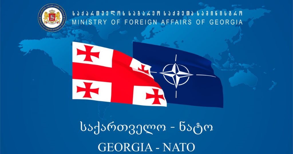 Xarici işlər Nazirliyi - NATO-Gürcüstan komissiyasında vurğulanaraq deyildi ki, Gürcüstanın tərəqqisi Brüssel sammitinin qərarlarında əks olunacaq