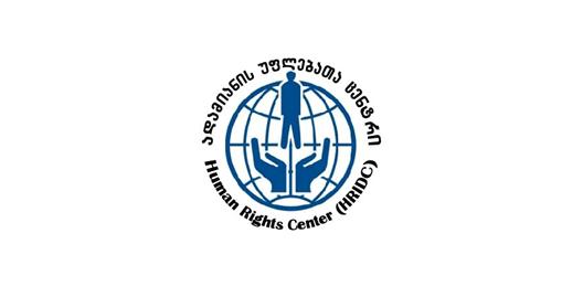 «Центр по правам человека» обращается к властям Грузии в связи с делом Арчила Татунашвили