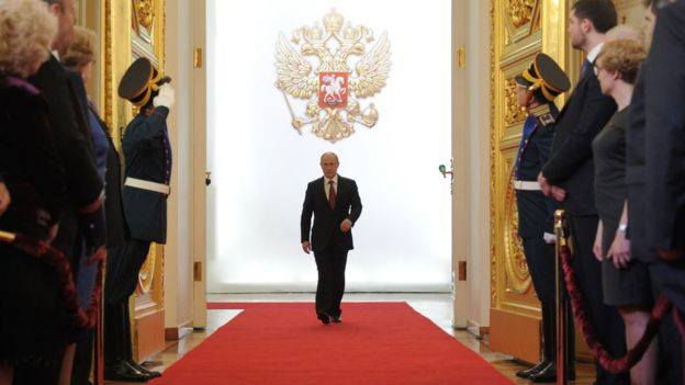 Владимир Путин приступил к выполнению обязанностей президента России на четвертый срок