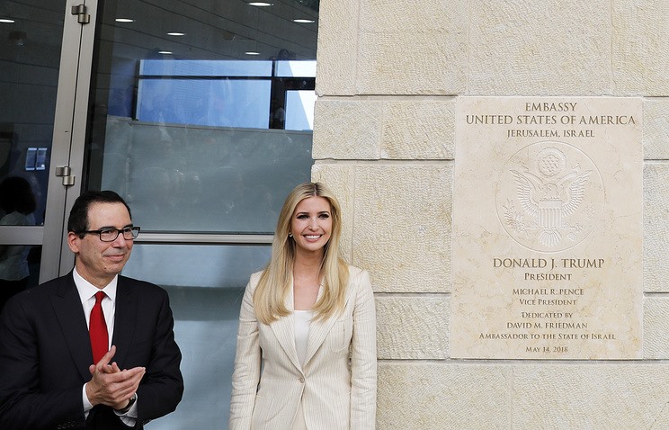 Посольство США официально открылось в Иерусалиме