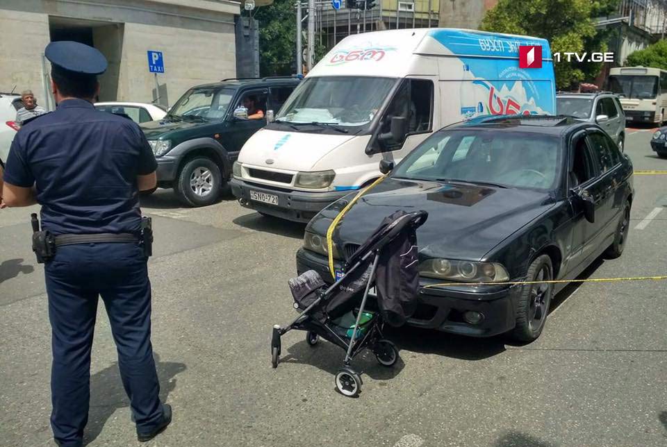 Car hit woman in Kutaisi