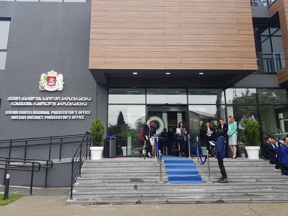 Ռուսթավիում բացվել է դատախազության նոր շենք