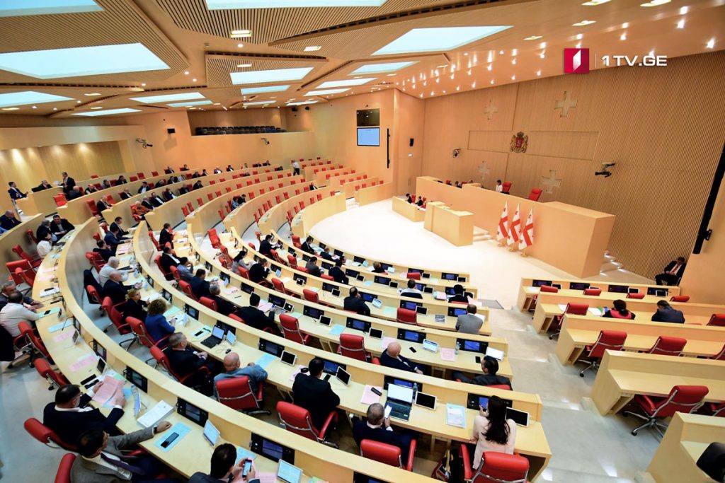 Состав правительства официально представлен парламенту Грузии