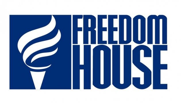 Freedom House hesabatında "İmedi" teleşirkəti ilə bağlı buraxdığı səhvləri də düzəltdi