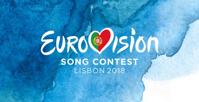 Евровизиa 2018 aктәи афиналбжа иaхьa мҩaҧгaхоит