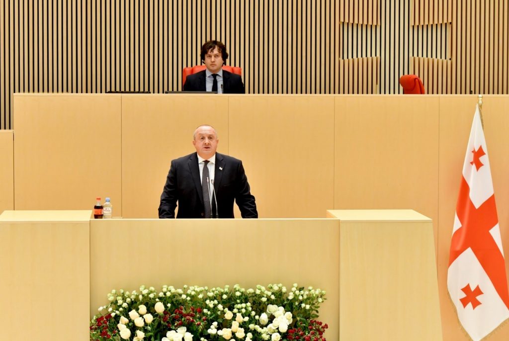 Президент Грузии представит ежегодный отчет в парламенте