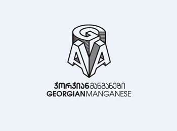 «Джорджиан манганез» распространяет заявление в связи с инцидентом в шахте Корохнали на Чиатурском горно-перерабатывающем комбинате