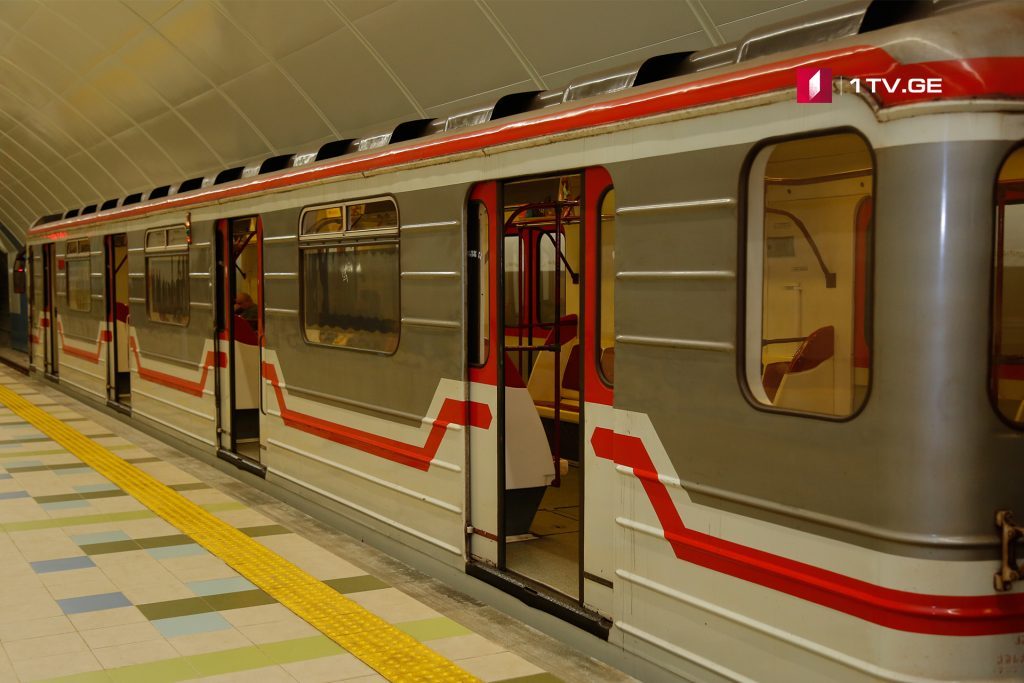 Станция метро "Гурамишвили" возобновила работу