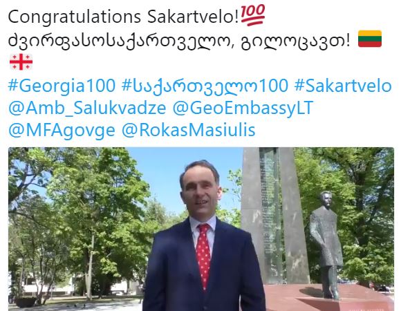Министр транспорта и связи Литвы – Дорогая Грузия, поздравляю [видео]