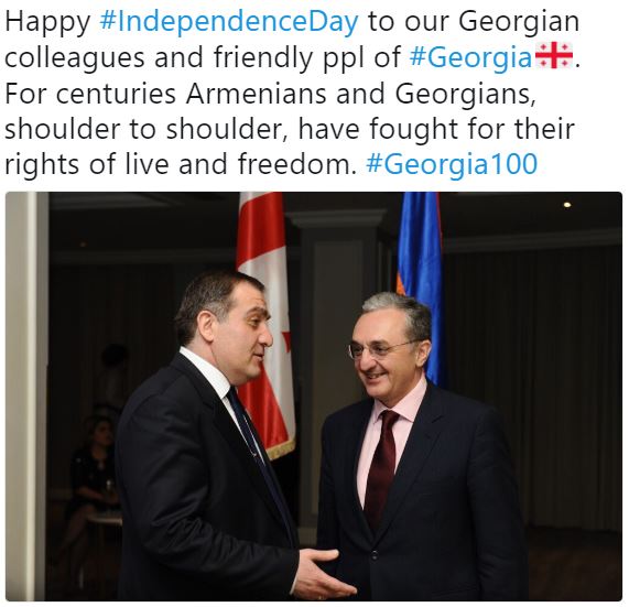 МИД Армении поздравляет Грузию с Днем независимости