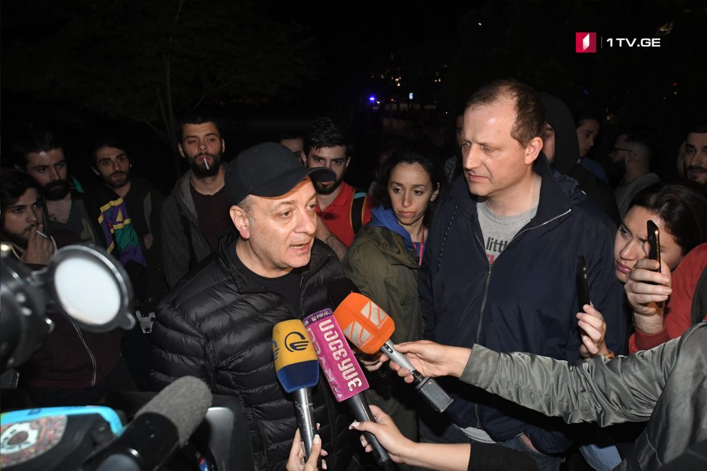 Sergi Gvarjaladze – Special operations carried out at Basiani and Gallery harm reputation of police