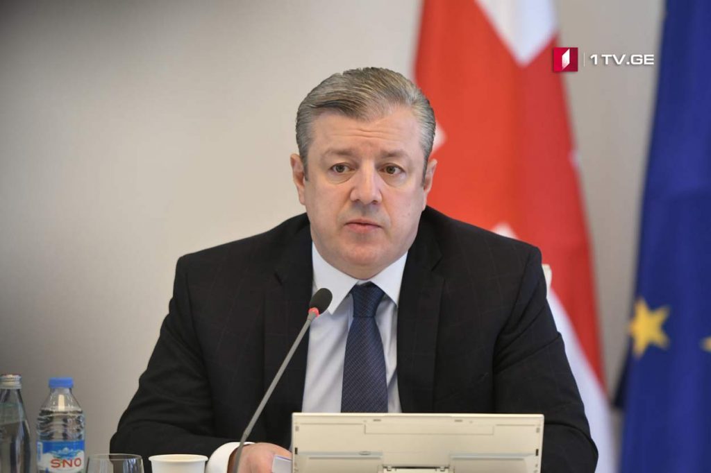 Ex-PM Kvirikashvili says protest against Pozner's visit to affect Georgia economically