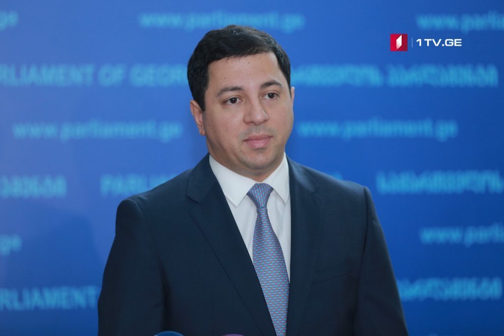 Archil Talakvadze addresses National Movement
