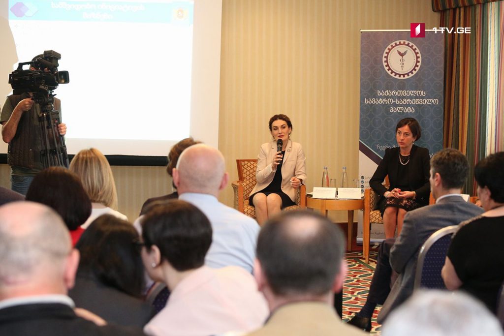 Кетеван Цихелашвили ознакомила бизнес-сектор с инициативой правительства «Шаг к лучшему будущему»