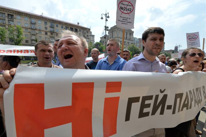 Ուկրաինայում ԼԳԲՏ համայնքի դեմ կայացել է բողոքի ցույց