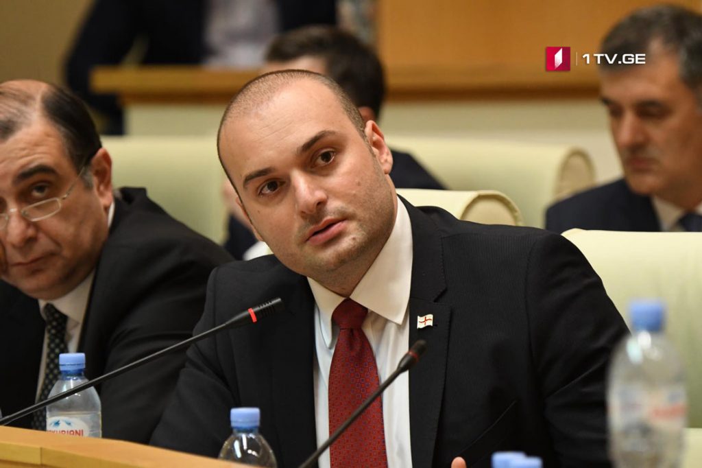 Mamuka Bakhtadze – Ministries have nothing to do with Bricks, Cement and Sand