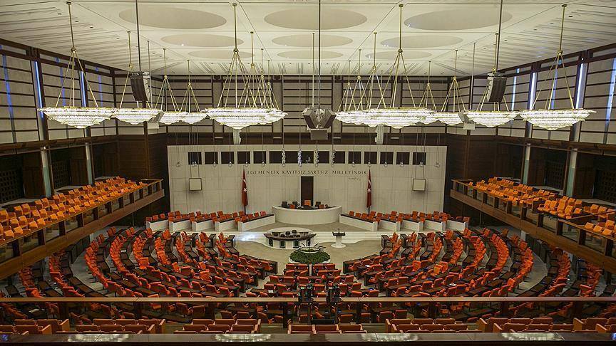 Парламент Турции проведет первую пленарную сессию 8 июля