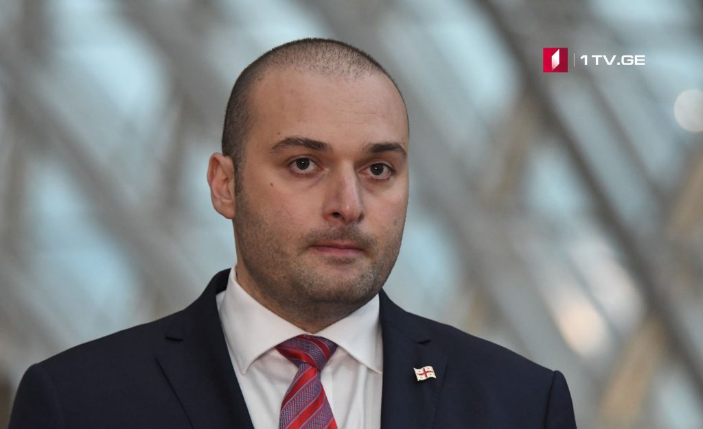 Мамука Бахтадзе заявляет, что уже получил согласие от нескольких новых, интересных кандидатов в министры
