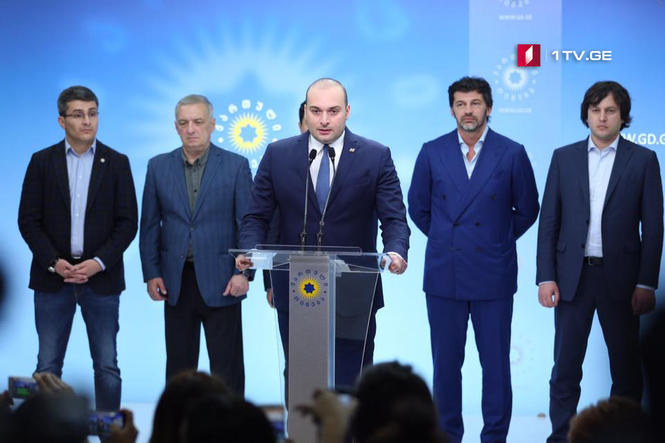 Mamuka Bakhtadze named as PM candidate