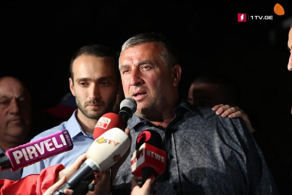Levan Dadunaşvilinin atası Vake parkına toplaşanlara müraciət etdi