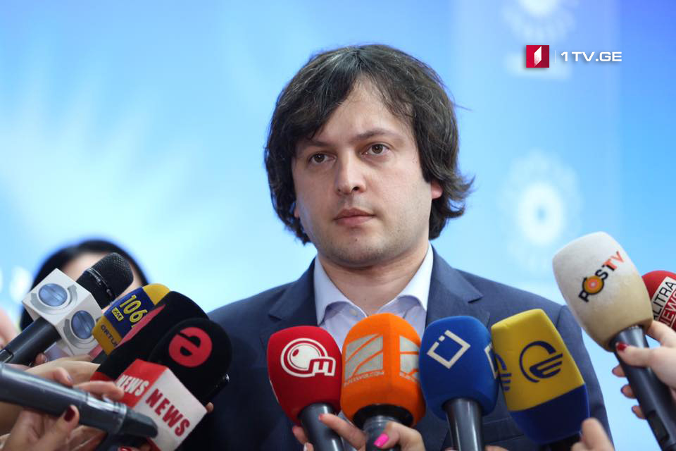 Ираклий Кобахидзе – То, что сделал Давид Чичинадзе, не делал ни один депутат, решение об его исключении из партии было запоздалым