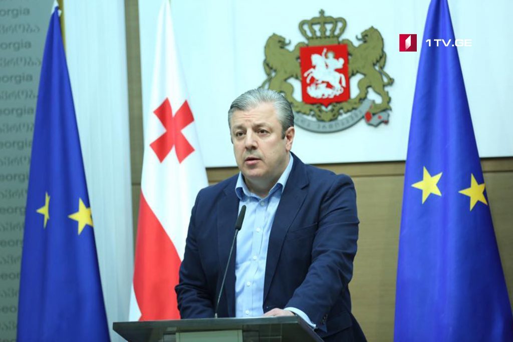 Giorgi Kvirikashvili – Speaking in language of ultimatum is unacceptable