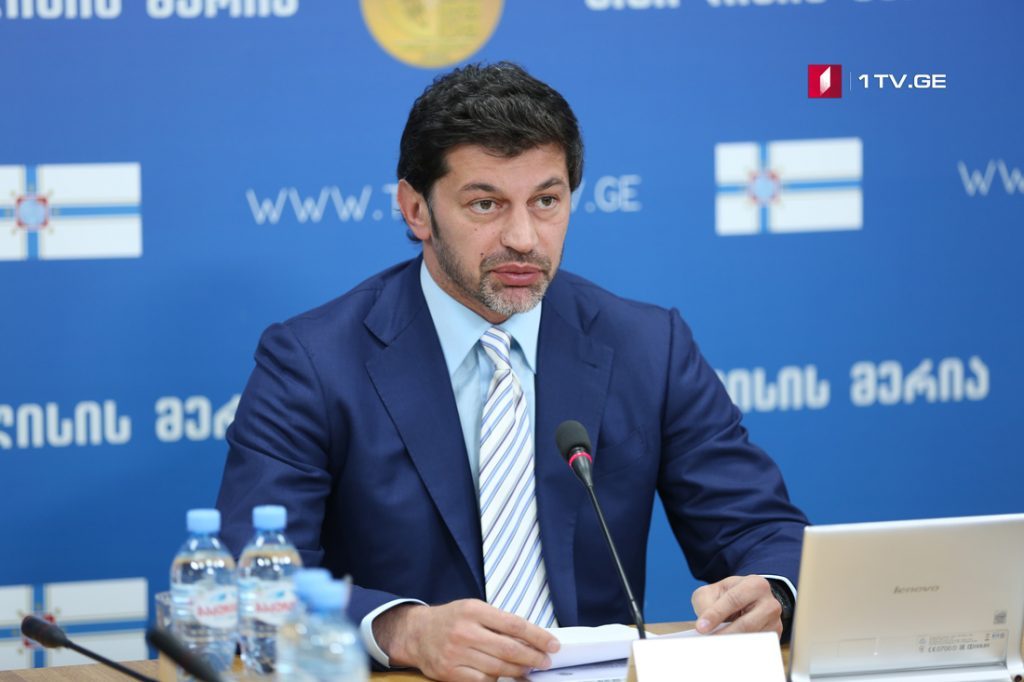 Kakha Kaladze orders relevant services arrangement of booths in squares