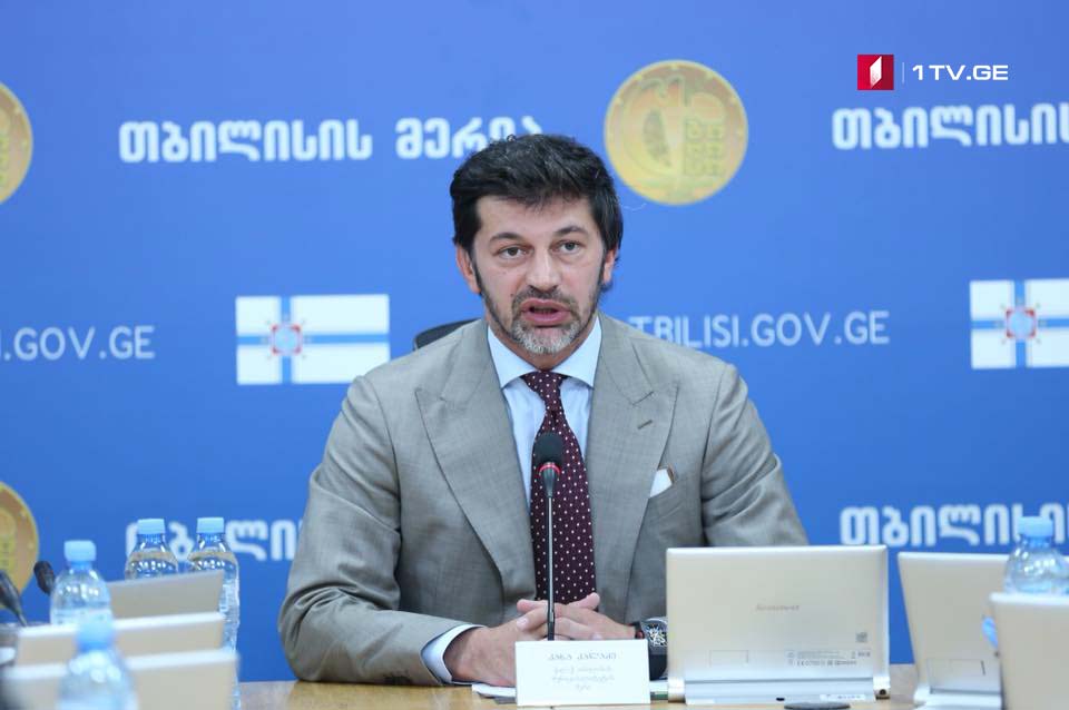 Կախա Կալաձե - Քաղաքում կանաչ տարածքների առկայությունը չափազանց կարեւոր է եւ մենք ստիպված կլինենք որոշ ուղղություններով չնախատեսված քայլեր ձեռնարկել