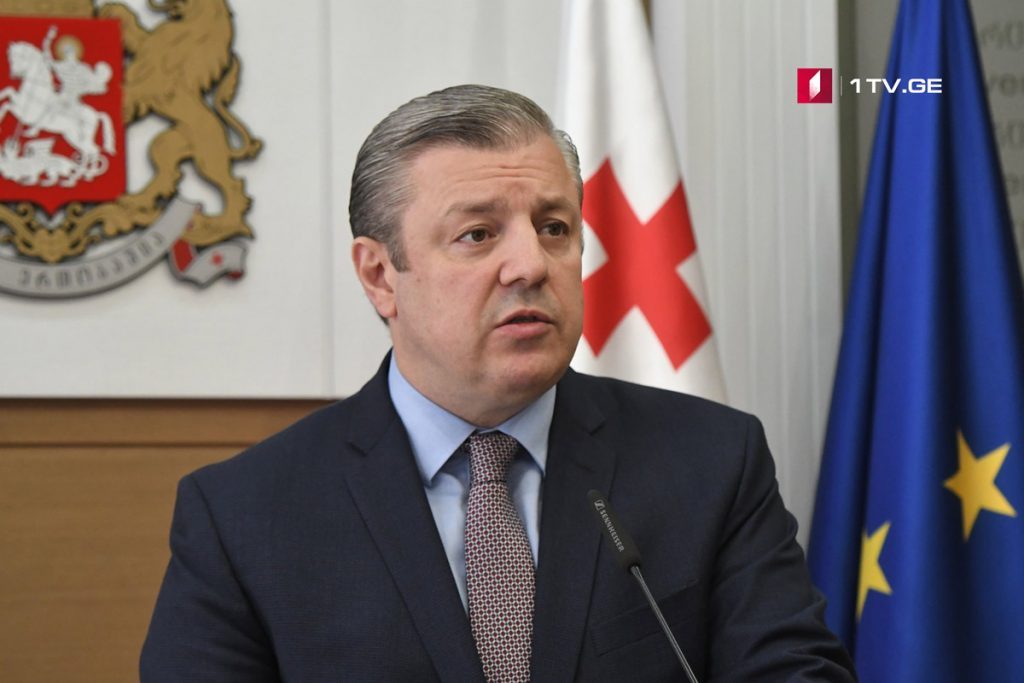 Георгий Квирикашвили - Председателю партии должна быть предоставлена возможность сформировать команду в соответствии со своими взглядами