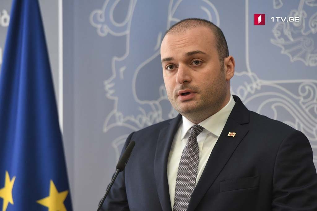 Между премьер - министрами Грузии и Турции состоялся телефонный разговор