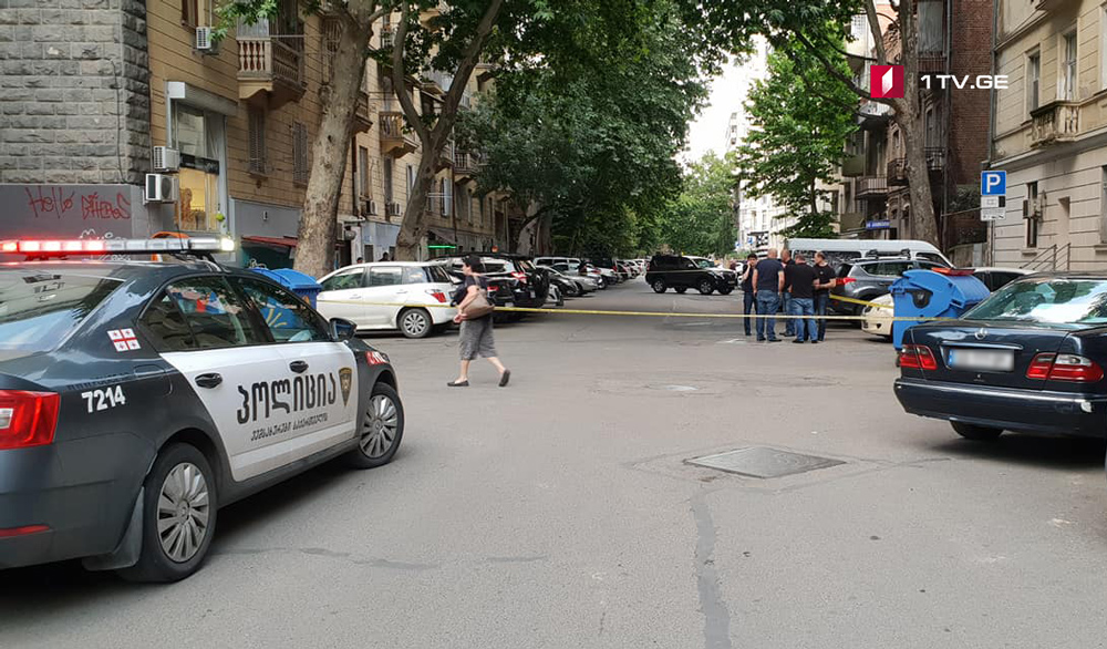 Shooting at Mosashvili Street