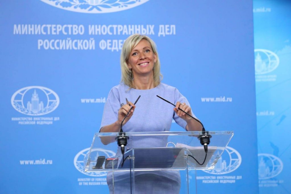 Maria Zakharova: Georgia's entry into NATO will have its consequences