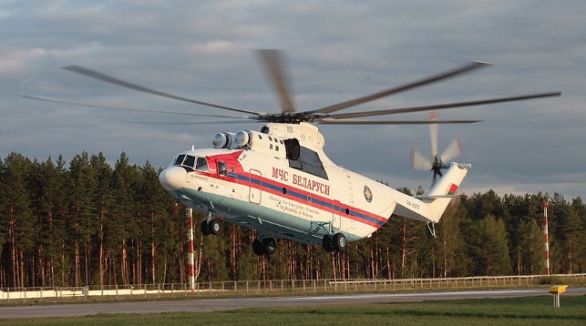 Helicopter rented from Belarus to arrive today