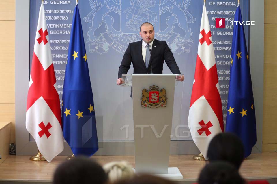 Prime Minister: Bidzina Ivanishvili has made very good emphasis on the challenges we have in economy