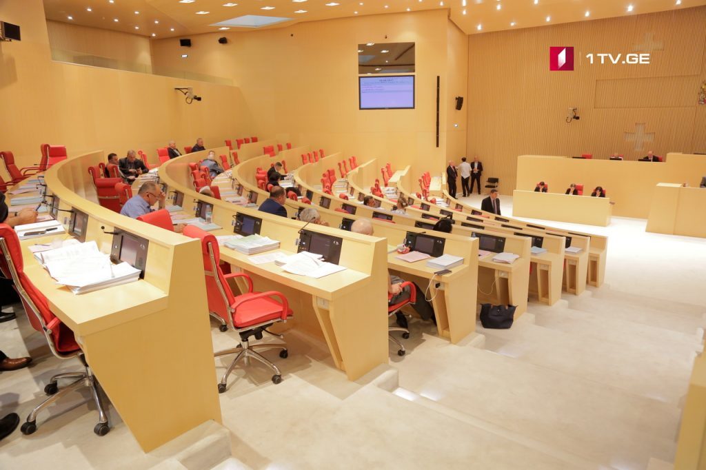 За первый год деятельности парламента девятого созыва было зафиксировано 2119 случаев пропуска пленарных заседаний по уважительным причинам