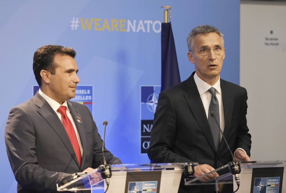 НАТО начала переговоры с Македонией по вступлению в альянс