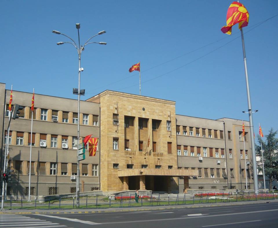 Парламент Македонии во второй раз ратифицировал соглашение достигнутое с Грецией о переименовании названия страны