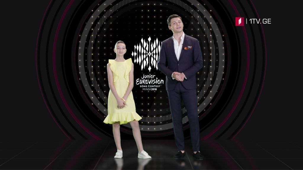 First Channel announces competition of JESC song