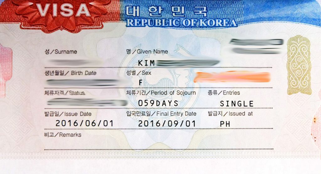 Республика Корея упрощает визовый режим для граждан Грузии