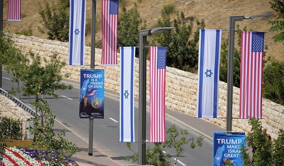 US Embassy in Jerusalem to cost more than $21 million