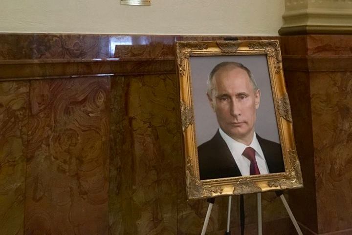 В Капитолии Колорадо временно заменили фото Данальда Трампа на портрет Владимира Путина