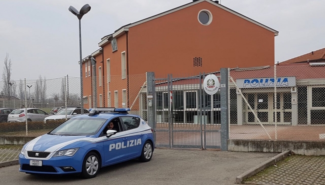 В Италии задержан гражданин Грузии за избиение бывшей подруги