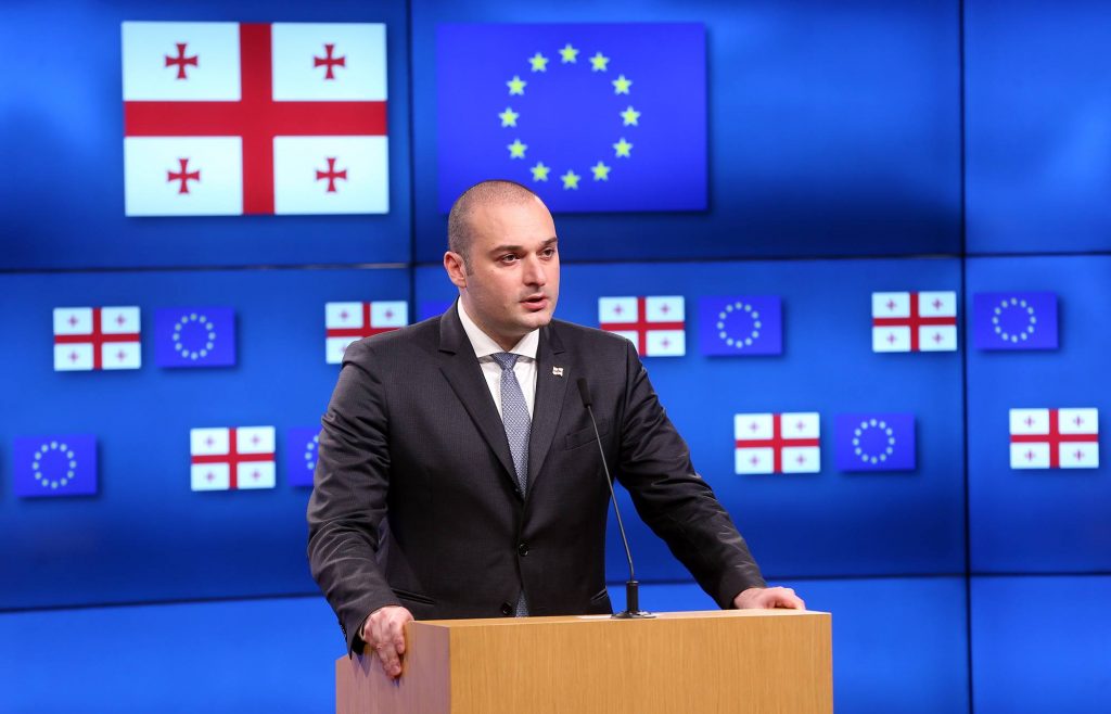 Мамука Бахтадзе - Мы мотивированы как никогда, сделать больше и пойти дальше на пути евроинтеграции