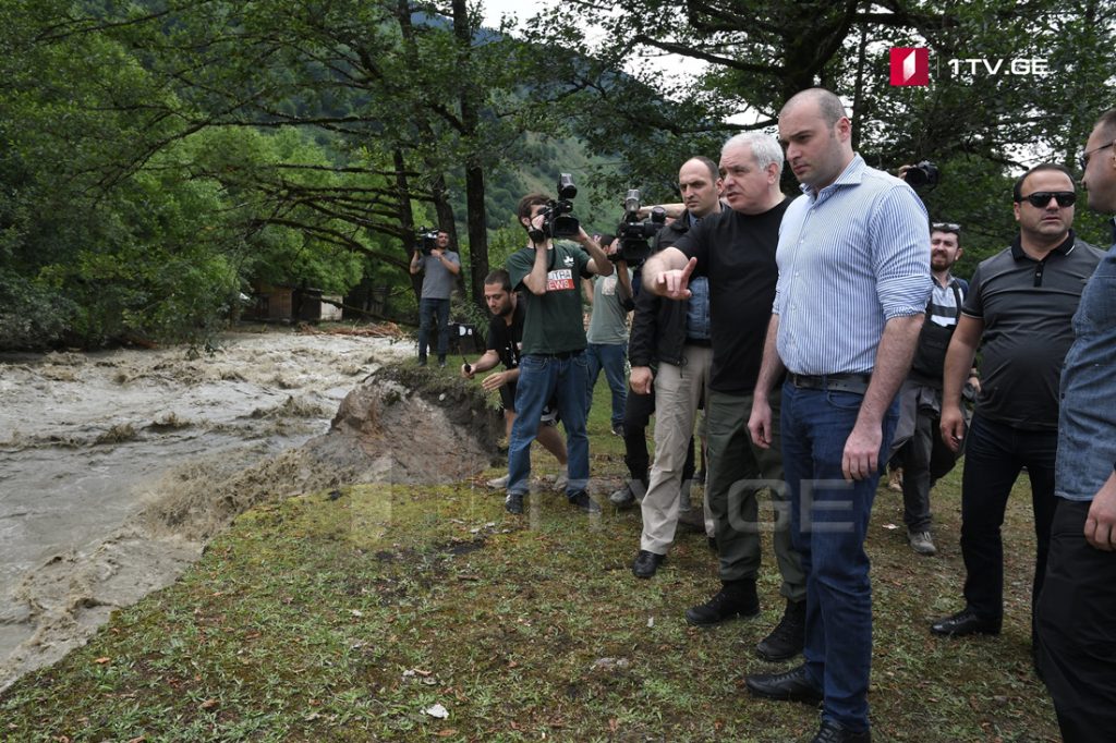 PM- Muddled forest cutting is one of the main causes of the recent disaster in Chuberi