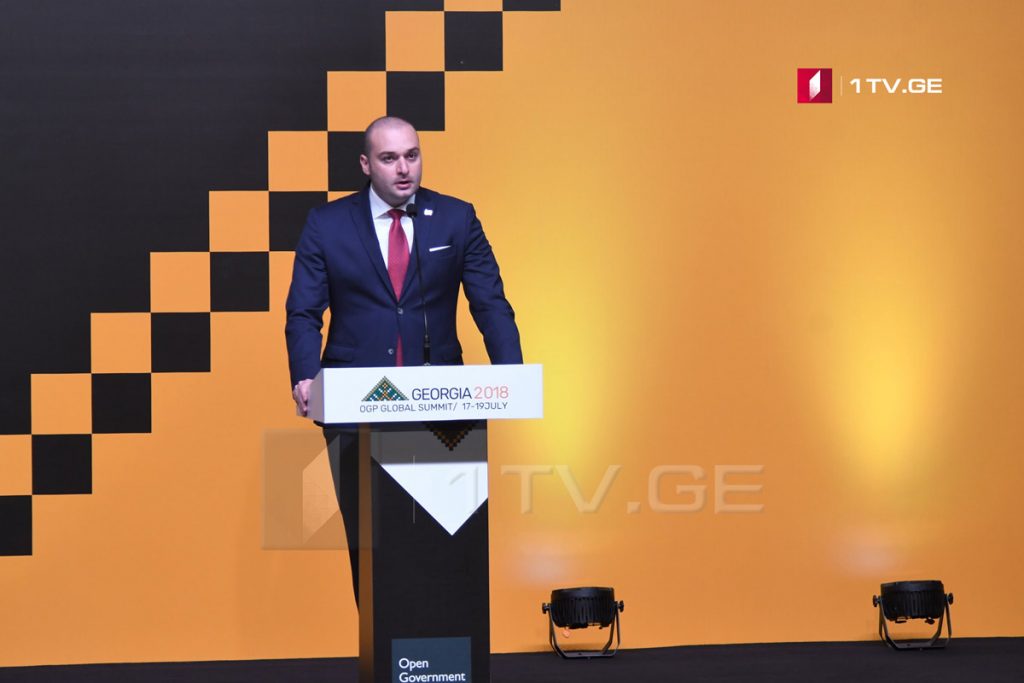 Mamuka Bakhtadze – We plan to introduce more efficient anti-corruption mechanisms